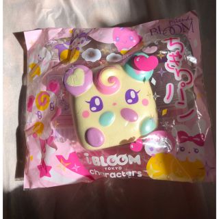 ブルーム(BLOOM)のちぎりパン　スクイーズ   ☺︎☺︎(キャラクターグッズ)