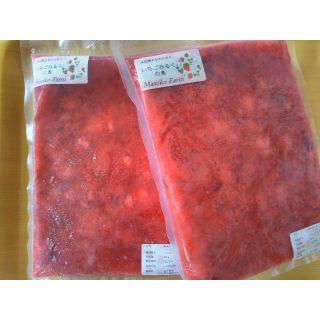 完熟とちおとめ🍓いちごみるくの素③袋　☆冷凍☆いちご　☆送料一律1000円(フルーツ)