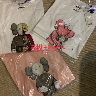 ユニクロ(UNIQLO)のカウズ UT 限定Tシャツ 3枚セット KAWS(Tシャツ/カットソー(半袖/袖なし))