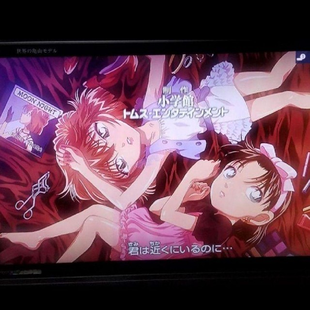 名探偵コナン ロンドンからのマル秘指令 Dvd Ova 灰原 沖矢昴 トムスの 名探偵コナン ロンドンからのマル秘指令 Dvd Ova 灰原 沖矢昴 トムスの