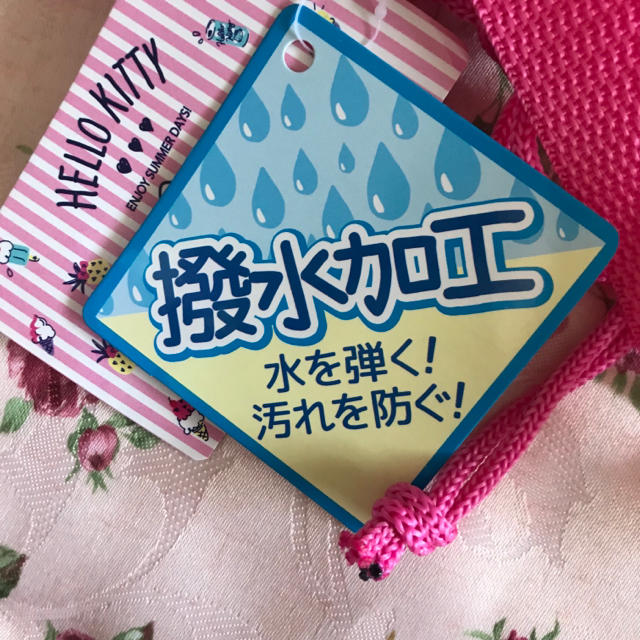 ハローキティ(ハローキティ)の新品☆Sanrio サンリオ ハローキティ シューズケース シューズバッグ キッズ/ベビー/マタニティのこども用バッグ(シューズバッグ)の商品写真