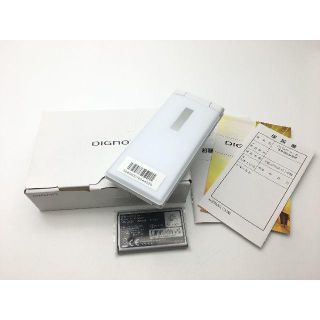 キョウセラ(京セラ)の専用２台セット◆ソフトバンク DIGNOケータイ 501KC　ホワイト(携帯電話本体)