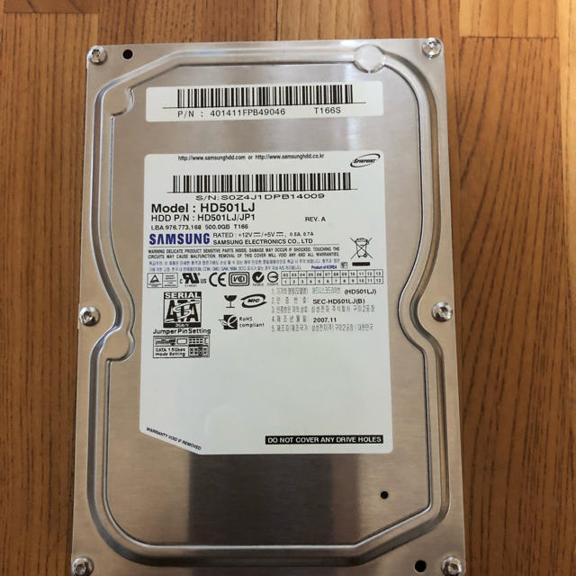 SAMSUNG(サムスン)のSAMSUNG HDD 500GB スマホ/家電/カメラのPC/タブレット(PC周辺機器)の商品写真