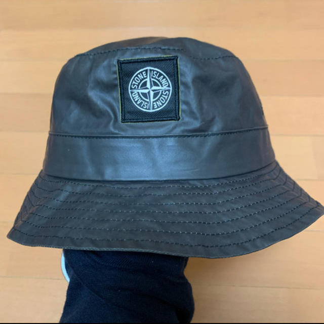 supreme stone island hat