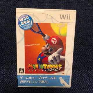 ウィー(Wii)のマリオテニスGC(家庭用ゲームソフト)