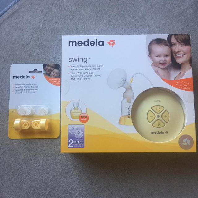 メデラ  medela スイング 電動搾乳機 美品