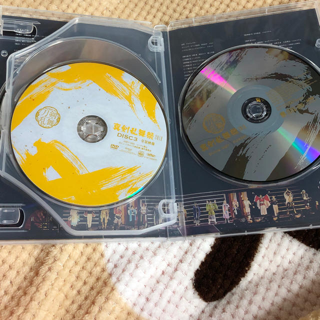 真剣乱舞祭2018 DVD