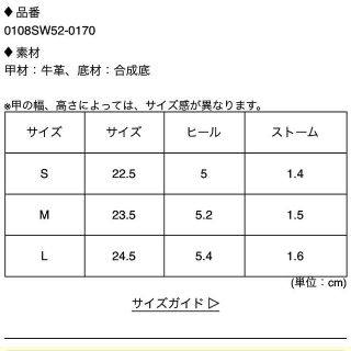 マウジー(moussy)のたっそん様専用   マウジーサンダル(サンダル)