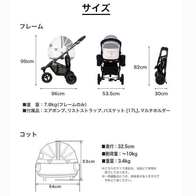 AIRBUGGY(エアバギー)のエアバギー  for dog ブレーキモデルSM その他のペット用品(犬)の商品写真