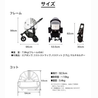 エアバギー(AIRBUGGY)のエアバギー  for dog ブレーキモデルSM(犬)