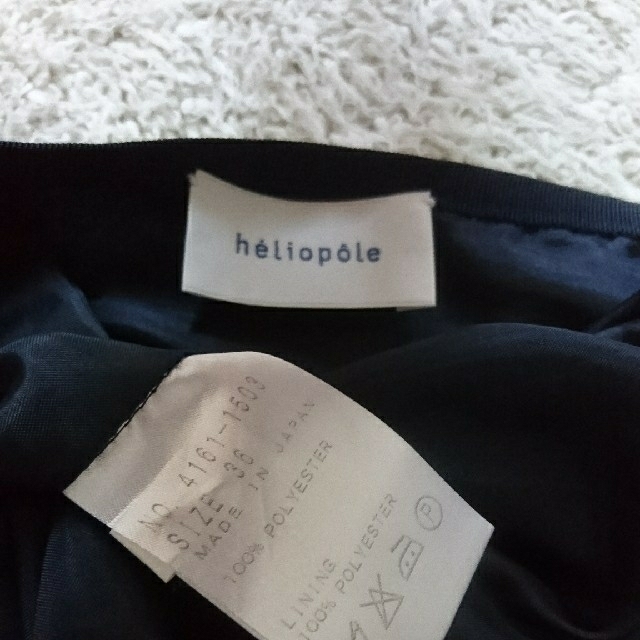 heliopole(エリオポール)の３点おまとめ💡【Heliopole】プリーツスカート  美品 レディースのスカート(ロングスカート)の商品写真