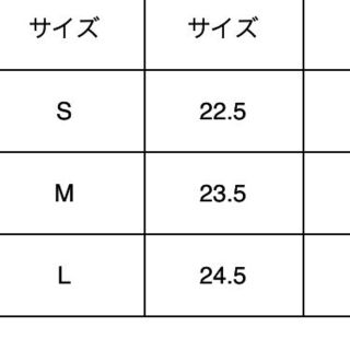 マウジー(moussy)のkana様専用マウジーサンダル(サンダル)