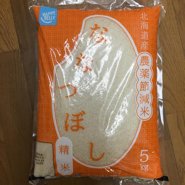 限定値下げ！ 北海道産ななつぼし 農薬節減米 特A  5kg×2 10kg  食品/飲料/酒の食品(米/穀物)の商品写真