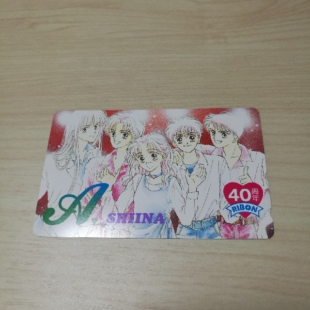 集英社 椎名あゆみ あなたとスキャンダル テレフォンカード50度数の通販 By るな S Shop シュウエイシャならラクマ 集英社 椎名あゆみ あなたとスキャンダル テレフォンカード50度数の通販 By るな S Shop シュウエイシャならラクマ