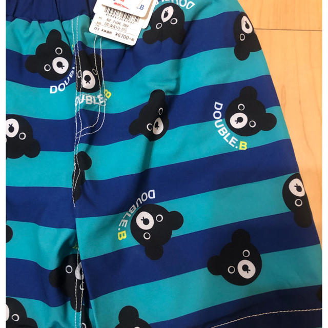 DOUBLE.B(ダブルビー)の120 ミキハウス ダブルビー 水着 キッズ/ベビー/マタニティのキッズ服男の子用(90cm~)(水着)の商品写真