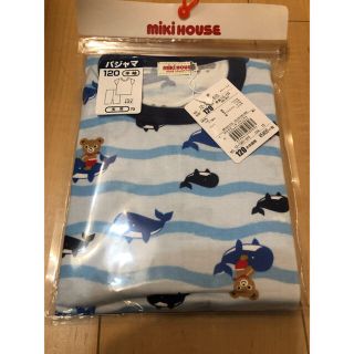 ミキハウス(mikihouse)の専用 120 ミキハウス パジャマ(パジャマ)