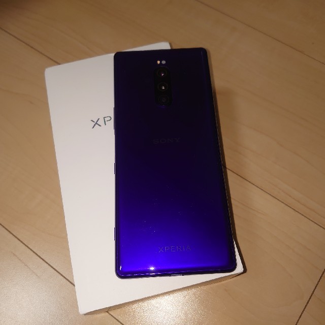 Xperia 1