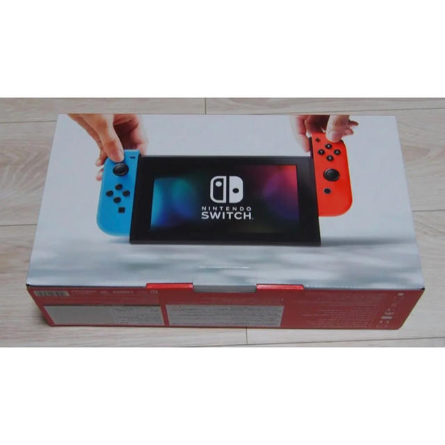 Nintendo Switch 任天堂スイッチ