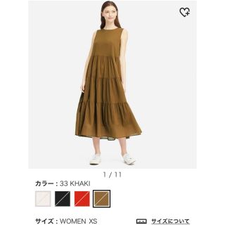 ユニクロ(UNIQLO)のUNIQLO ティアードロングワンピース XS(ロングワンピース/マキシワンピース)