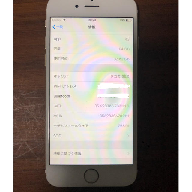 iPhone(アイフォーン)のiPhone6 64G ゴールド docomo ドコモ スマホ/家電/カメラのスマートフォン/携帯電話(スマートフォン本体)の商品写真