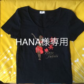 フラ Tシャツ(Tシャツ(半袖/袖なし))