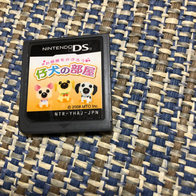 ニンテンドーds 仔犬の部屋ds 子犬の部屋 Ds ペット 犬 Dsの通販 By きりん S Shop ニンテンドーdsならラクマ ニンテンドーds 仔犬の部屋ds 子犬の部屋 Ds ペット 犬 Dsの通販 By きりん S Shop ニンテンドーdsならラクマ