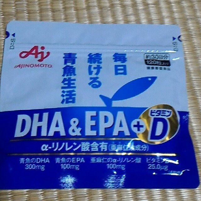 味の素(アジノモト)のDHA&EPA＋ビタミンD 
120粒入 食品/飲料/酒の健康食品(その他)の商品写真