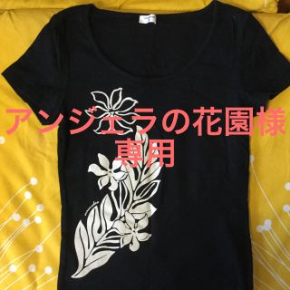 フラTシャツ  2枚セット(Tシャツ(半袖/袖なし))