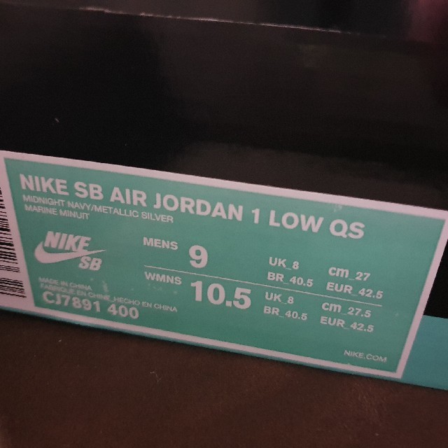 NIKE(ナイキ)のnike sb air jordan 1 low qs メンズの靴/シューズ(スニーカー)の商品写真
