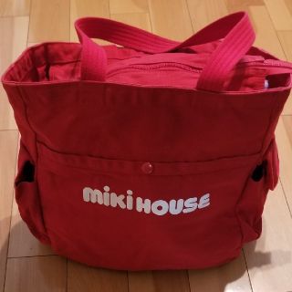 ミキハウス(mikihouse)のMIKI HOUSEマザーバック(マザーズバッグ)