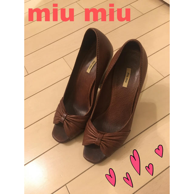 miumiu(ミュウミュウ)のmiu miu ミュウミュウ ウエッジソール パンプス レディースの靴/シューズ(ハイヒール/パンプス)の商品写真