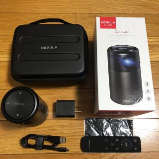 値下げ anker nebula capsule 純正ポータブルケース付き(プロジェクター)