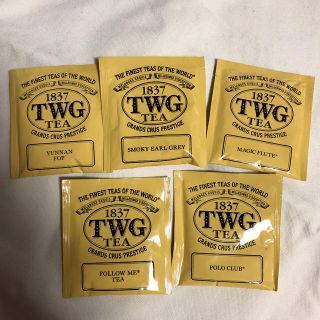 TWG Tea ティーダブリュージーティー ティーバッグアソート(茶)