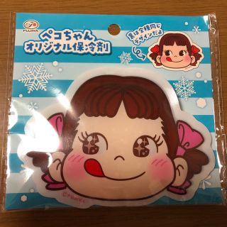 フジヤ(不二家)のペコちゃん 保冷剤 いちごみるく様専用(アイドルグッズ)