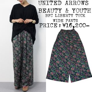 ユナイテッドアローズ(UNITED ARROWS)の新品★UNITED ARROWS★ユナイテッドアローズ★ガウチョパンツ★レーヨン(カジュアルパンツ)