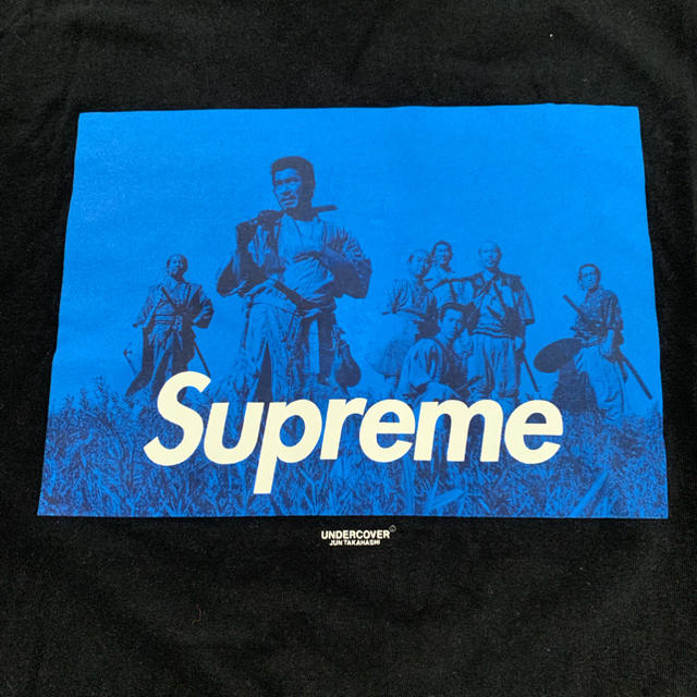 メンズsupreme undercover 7人の侍 キムタク 新品未使用