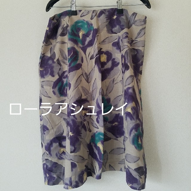 LAURA ASHLEY(ローラアシュレイ)のローラアシュレイ 麻入りスカート レディースのスカート(ひざ丈スカート)の商品写真