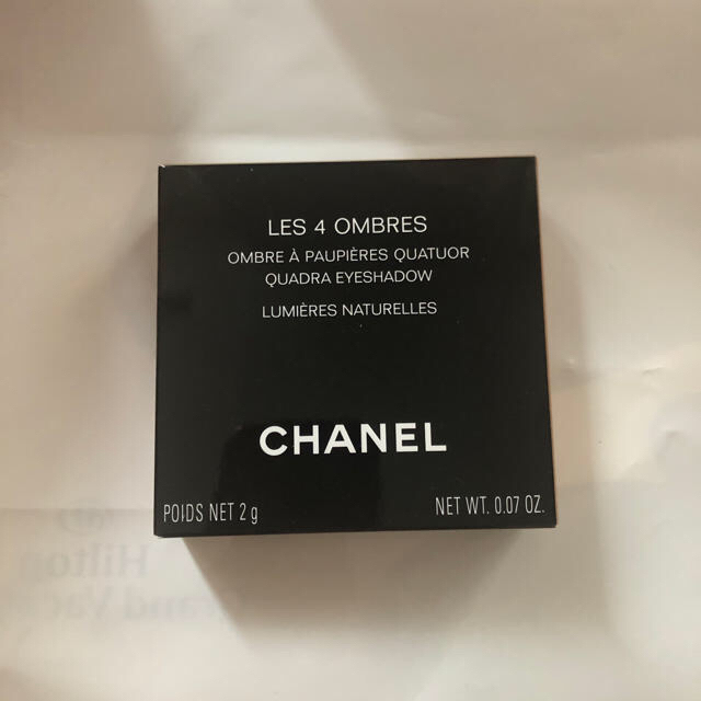 【新品 未使用】CHANEL 限定アイシャドウ ルミエール ナチュレル 1