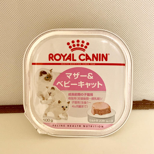 ROYAL CANIN(ロイヤルカナン)のロイヤルカナン マザー&ベビーキャット その他のペット用品(猫)の商品写真