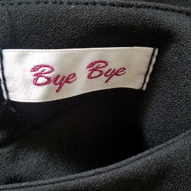 ByeBye(バイバイ)のBye-Bye レディースのトップス(カットソー(長袖/七分))の商品写真