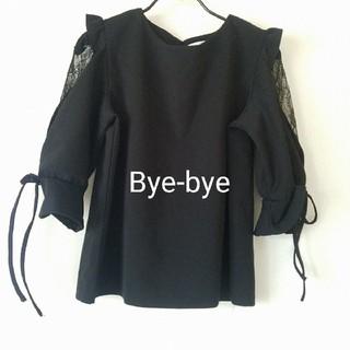 バイバイ(ByeBye)のBye-Bye(カットソー(長袖/七分))