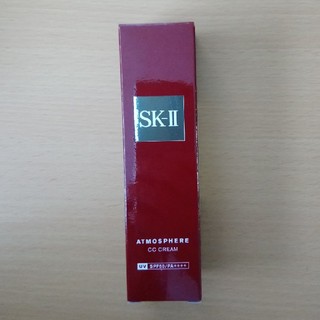 エスケーツー(SK-II)のSK-II アトモスフィア CC クリーム SPF50/PA+++ 30g(化粧下地)