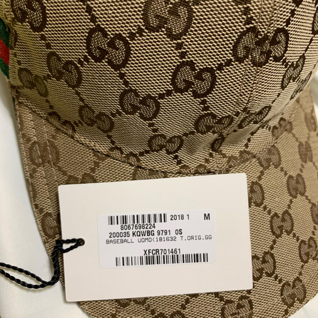 Gucci(グッチ)の【早い者勝ち】GUCCI GGキャンバス ベースボールCAP メンズの帽子(キャップ)の商品写真