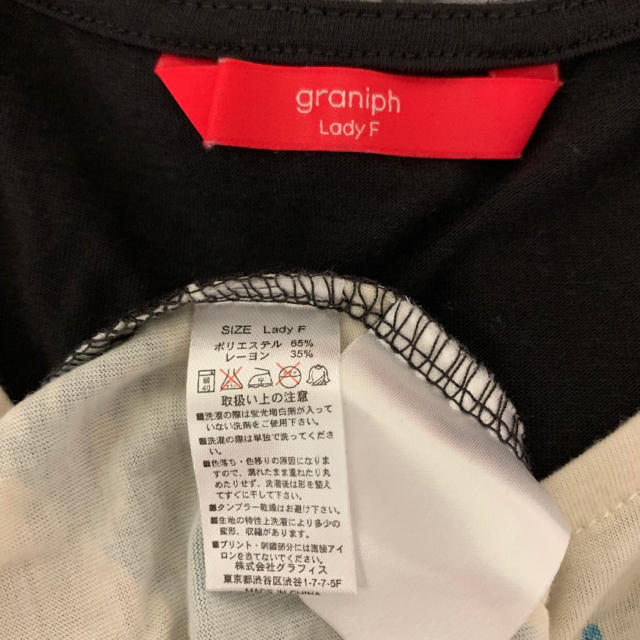 Design Tshirts Store graniph(グラニフ)のグラニフ★孔雀Tシャツワンピ レディースのワンピース(ひざ丈ワンピース)の商品写真