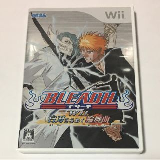 BLEACH Wii 白刃きらめく輪舞曲 ※予約特典付き