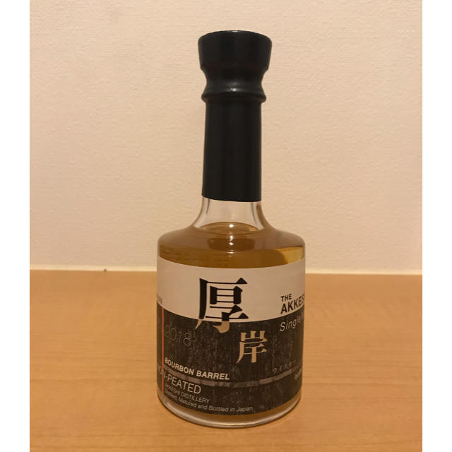 ウイスキー whisky 第1弾 厚岸 あっけし ニューボーン - ウイスキー