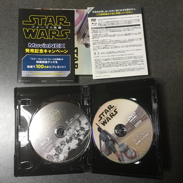 スターウォーズ Blu-ray DVD