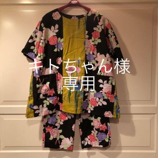 浴衣。キトちゃん様専用(浴衣)