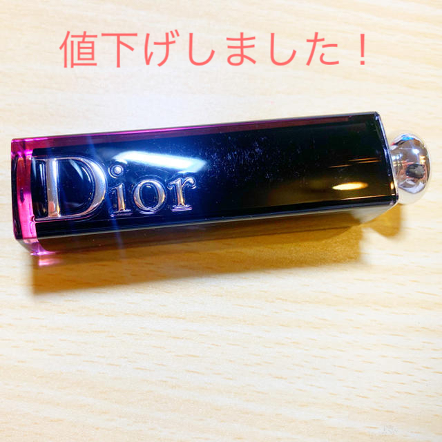 Dior(ディオール)のディオール アディクトラッカースティック 550 コスメ/美容のベースメイク/化粧品(口紅)の商品写真