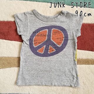 ジャンクストアー(JUNK STORE)のJUNK STORE☆半袖Tシャツ 90㎝(Tシャツ/カットソー)